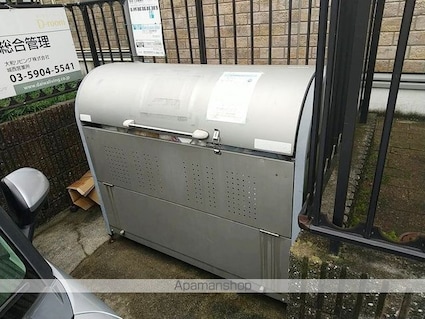 サンモール・Ｎ[1K/23.37m2]の内装2