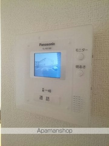 apartment 北海道釧路市鳥取大通９丁目4-7
鳥取大通の賃貸情報を見る
物件地図