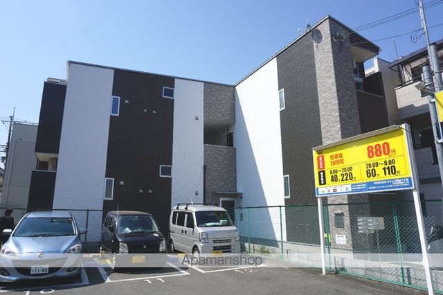コンフォルト清水の外観写真