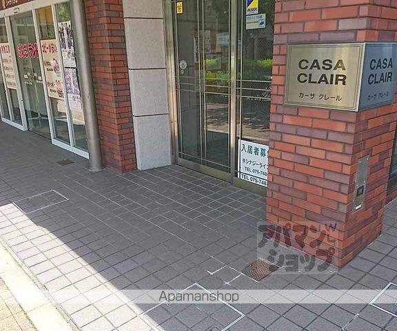 カーサクレールの玄関写真