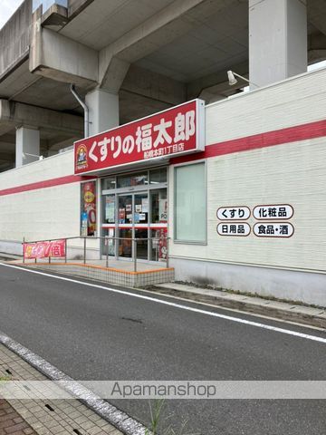 アリロッセ船橋の周辺写真