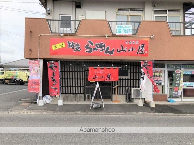 ビューテラス旭原C棟の周辺写真