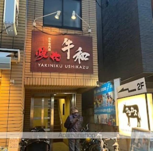 ウィスタリア世田谷[1K/23.5m2]の周辺1