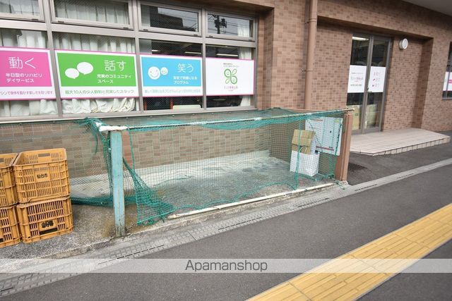 サンシティ北四番丁のその他写真