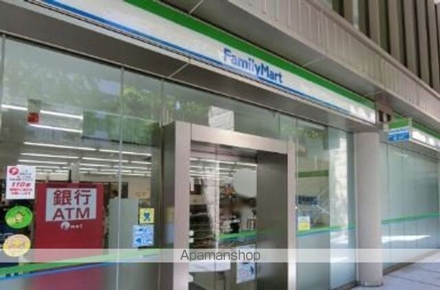 パークシティ大崎　ザ　タワー[2LDK/56.52m2]の周辺5