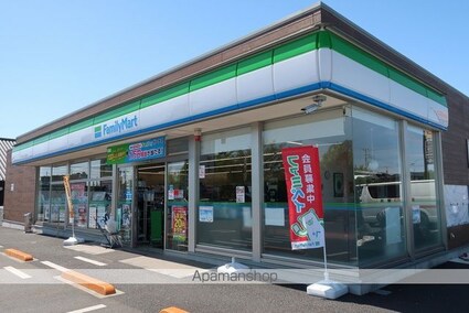 ルーチェ緑が丘Ａ[3LDK/70.06m2]の周辺4