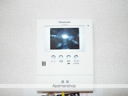 ヴィラ　プレステージ[1LDK/53.33m2]のその他設備