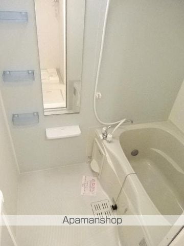 アルカンシェルヒルズIIの内装写真