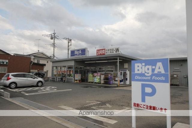 農住メゾンサニーホームズBの周辺写真