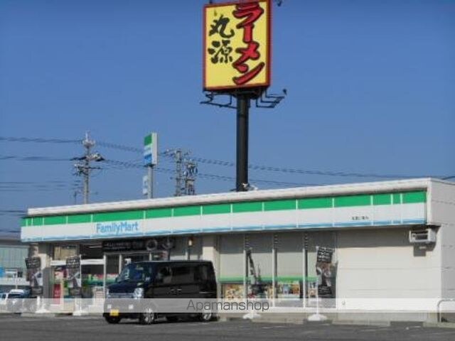 コープＵ２[1LDK/41.64m2]の周辺7
