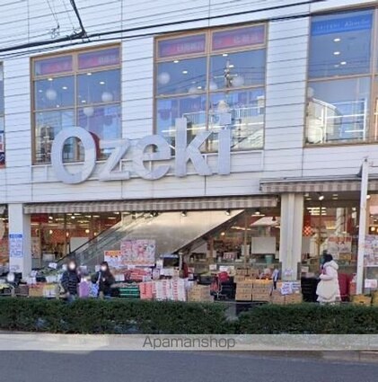 ザ・パークハビオ三軒茶屋テラス[1K/25.48m2]の周辺2