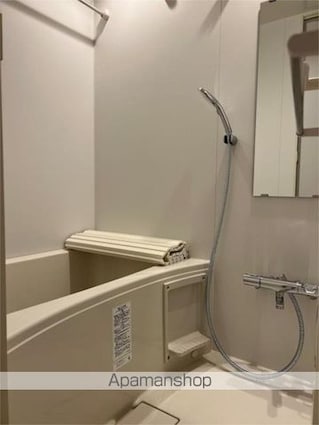 ＺＯＯＭ荻窪[1DK/25.7m2]のバス