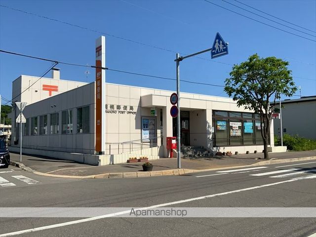 根室本線 浦幌駅 徒歩20分 2階建 築3年の周辺写真