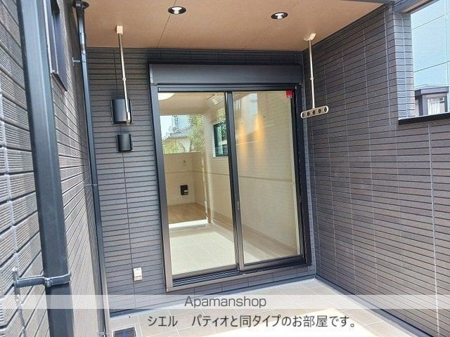 アニマルベース・MITAKAの内装写真