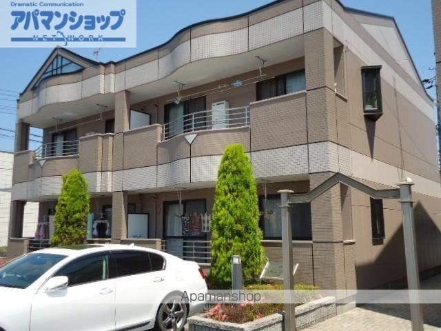 ビアンエトワールAの外観写真
