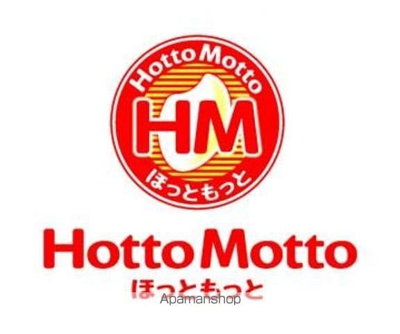 ビレッジハウス松山上野2号棟の周辺写真