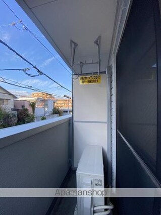 香川県高松市番町５丁目[1R/14.98m2]の内装