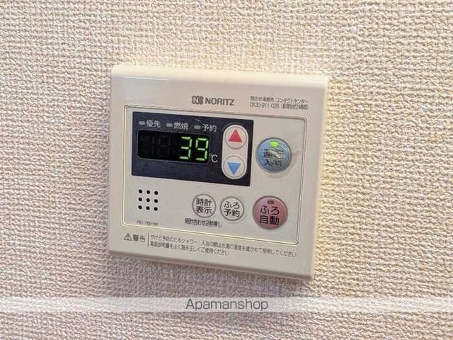 ルミナスの内装写真