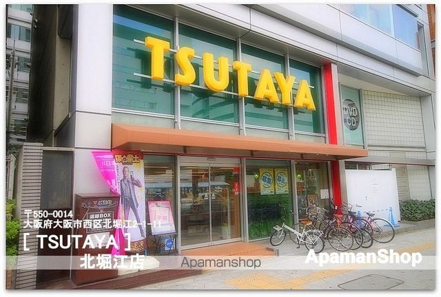 PENSEES新町の周辺写真