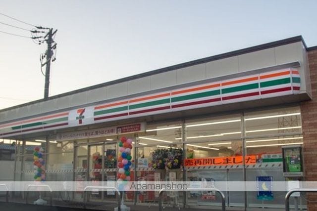 グランシード中町の周辺写真