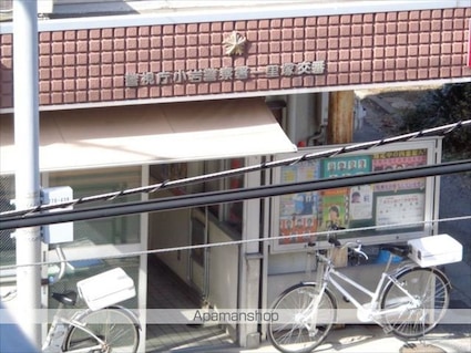 Ｋハイム[1K/27.7m2]の周辺8