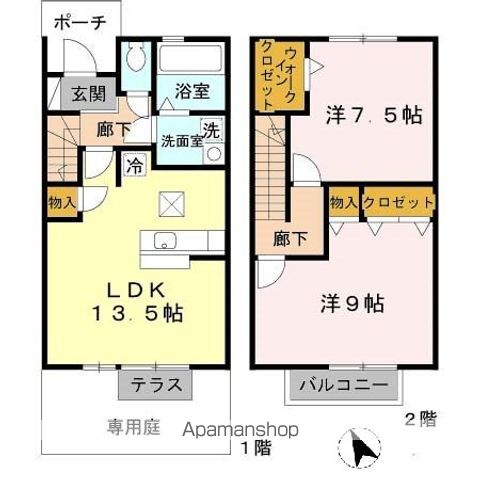 ローズコート雅の間取り写真