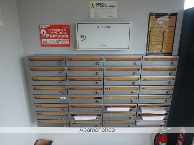 サンシティIの内装写真