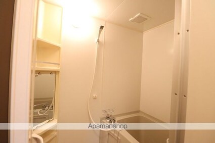 クレセール[1K/26.52m2]のバス