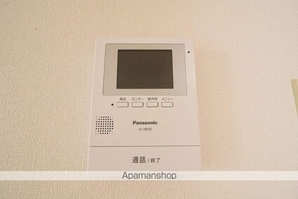 ヴィラ・クレドール[3LDK/67.1m2]のセキュリティ