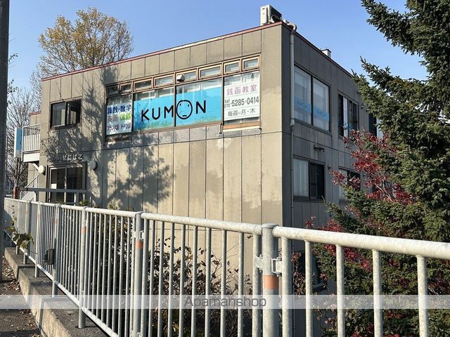アイホーム銭函の外観写真