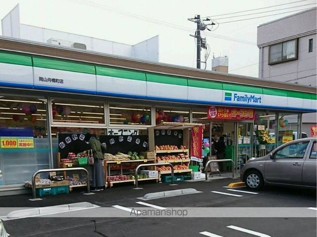 レオパレスメルベーユ 昭和IIIの周辺写真