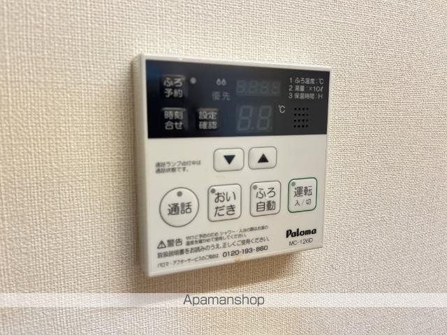 ヴァンベールの内装写真