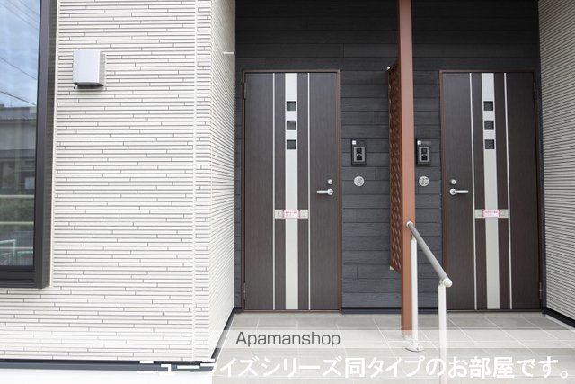 トレグロリアの内装写真