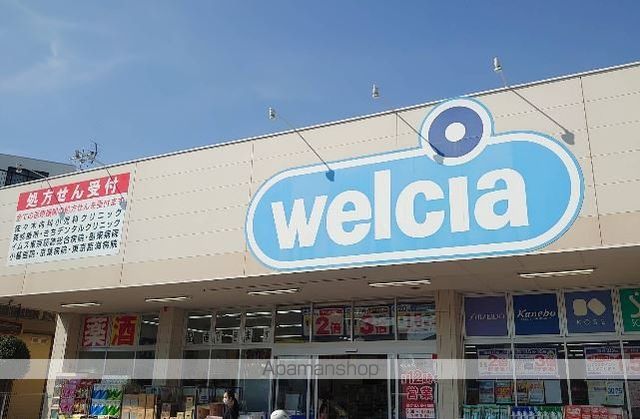 サンモール スクエアの周辺写真