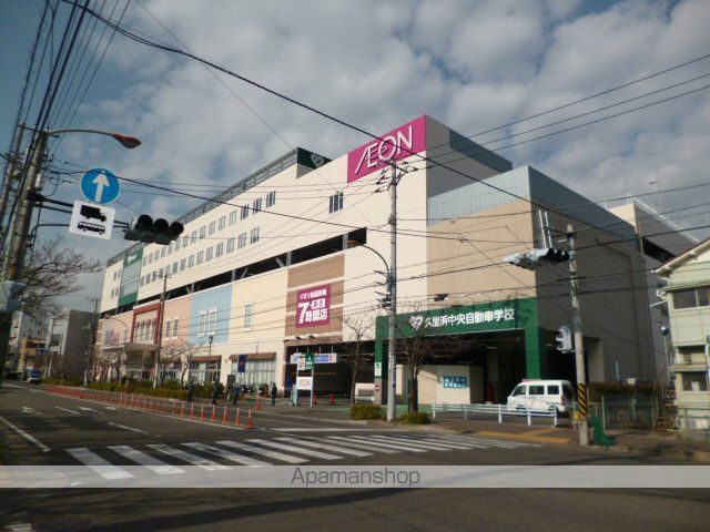 ベイルーム京急久里浜の周辺写真