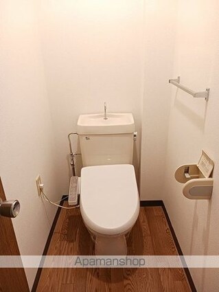 レジデンス久安[2DK/48.06m2]のトイレ