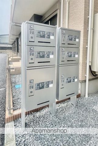 apartment 宮城県遠田郡涌谷町字渋江82
地図を見る