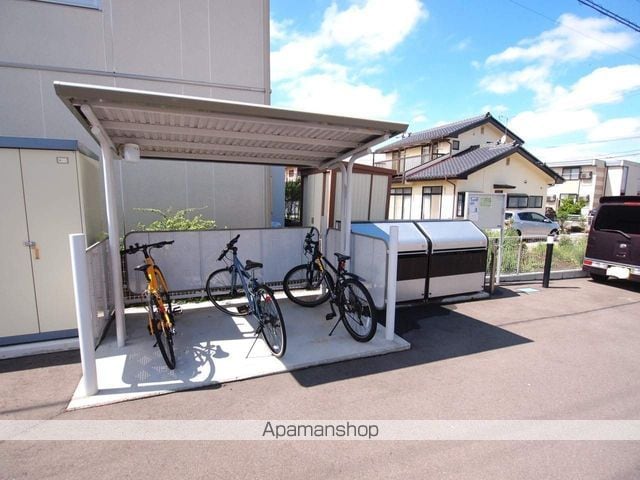 ARCADIA優のその他写真