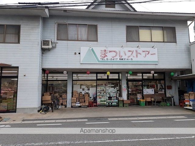 メゾンドエスポアAの周辺写真
