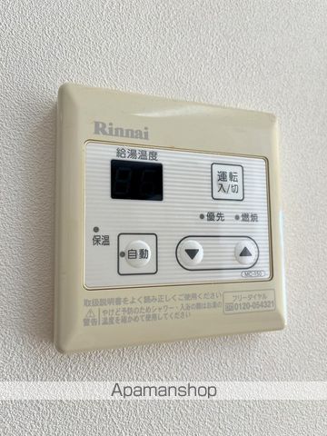 BIANCA NEROの内装写真