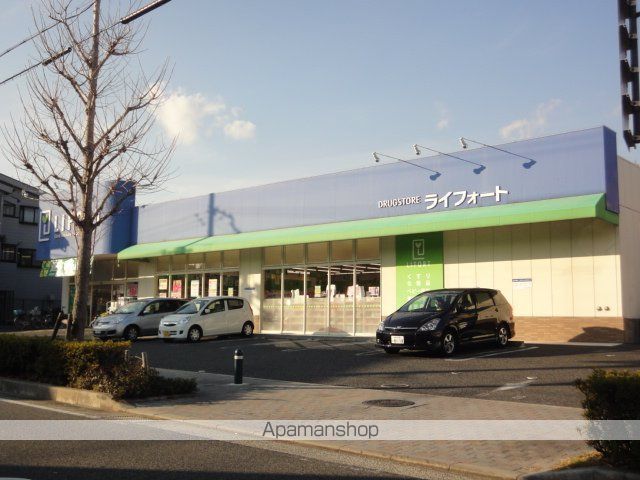 AMULETの周辺写真