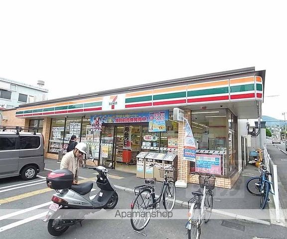 木全マンションの周辺写真