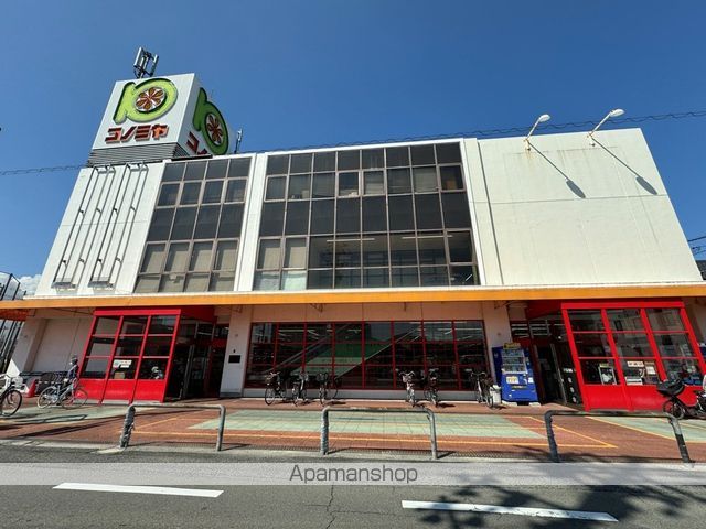 良野マンションの周辺写真