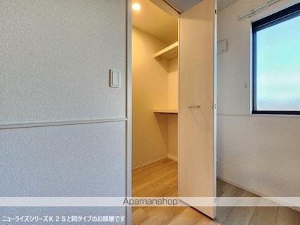 グラン　ボヌール[1LDK/50.05m2]の収納