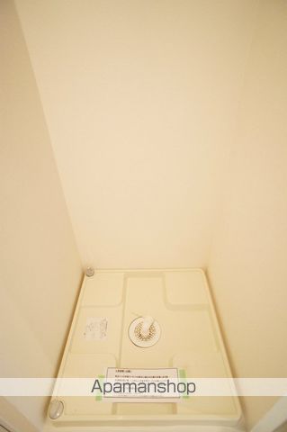 リブリ・840の内装写真