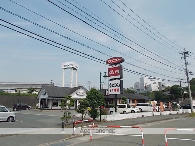 ハーモニーの周辺写真