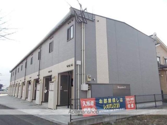 レオパレスディマンシュの外観写真