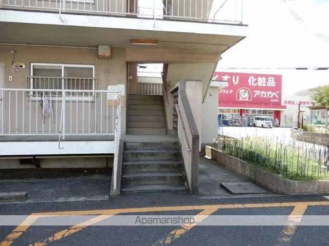 ビレッジハウス星ヶ丘1号棟の玄関写真
