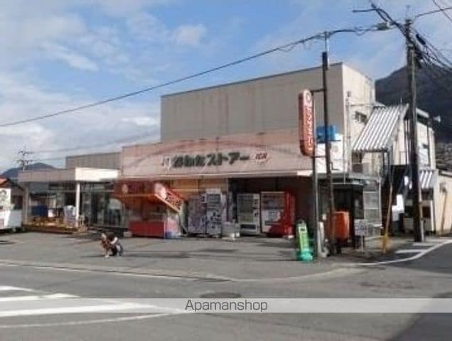 アルバーダの周辺写真