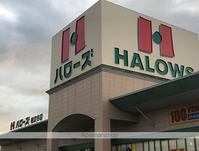 レオネクストグランデ プリモの周辺写真